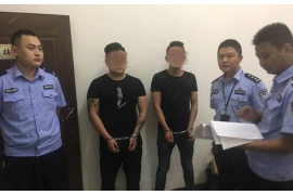 淅川企业清欠服务